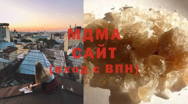 МДМА молли  Енисейск 